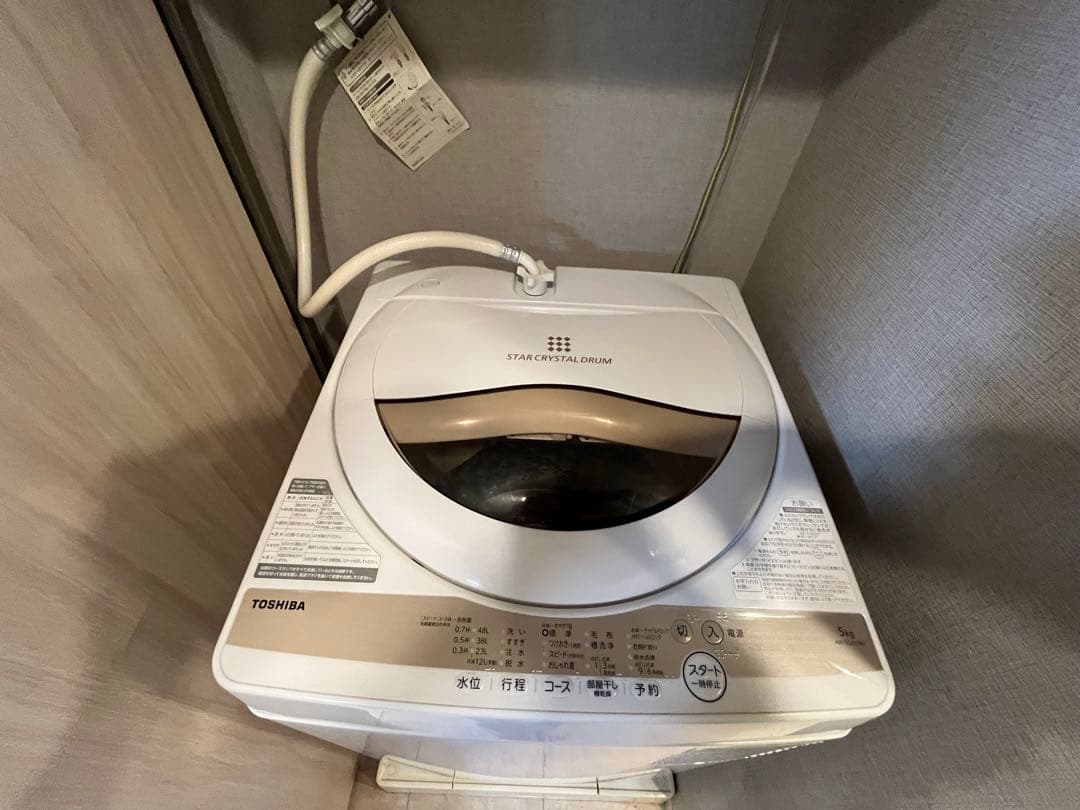 東芝スタークリスタルドラム高性能おしゃれホワイト洗濯機