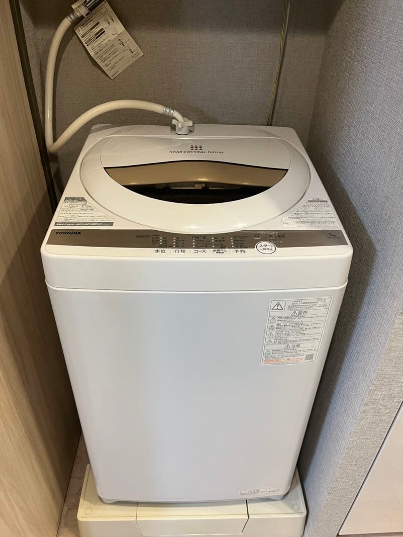 東芝スタークリスタルドラム高性能おしゃれホワイト洗濯機