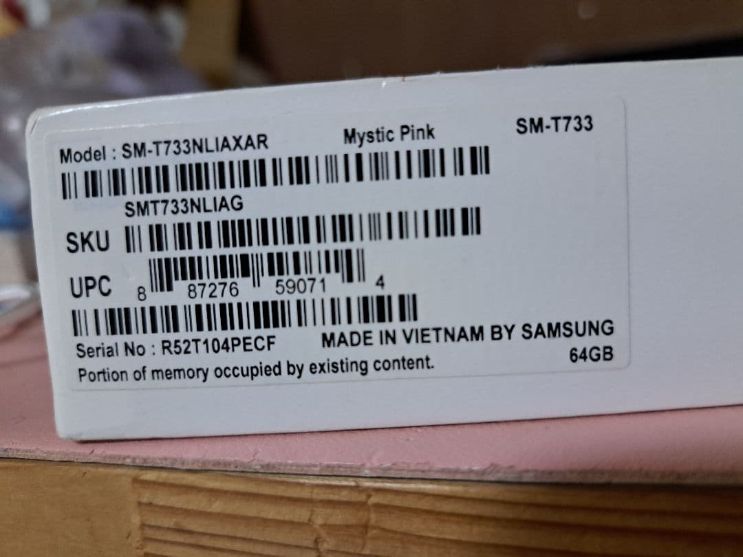 Androidタブレット本体 Galaxy tab s7