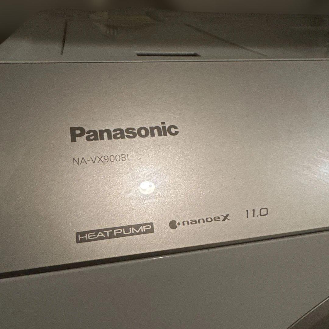 パナソニック　NA-VX900BL