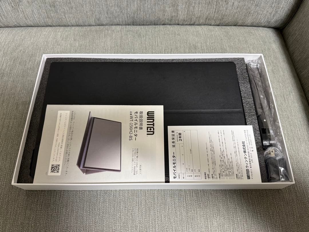 WINTEN WT-156H2-BS モバイルディスプレイ 15.6インチ