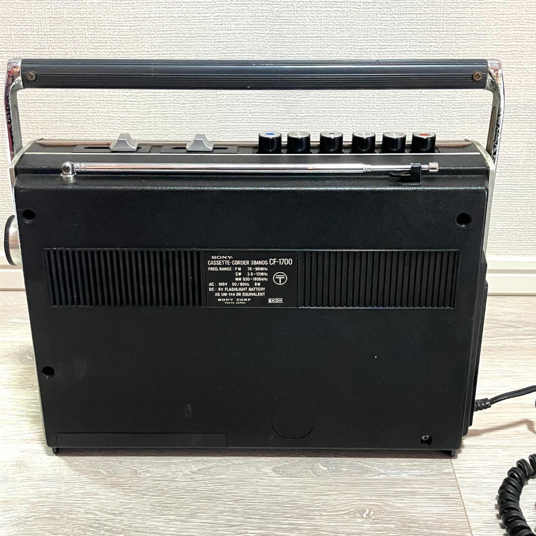 SONY CF-1700 studio ラジオ ラジカセ 動作確認済み レトロ