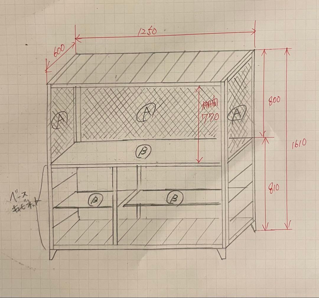 アイアンキャビネットA［ワイド］　アイアン家具　ラック　ディスプレイ　シェルフ
