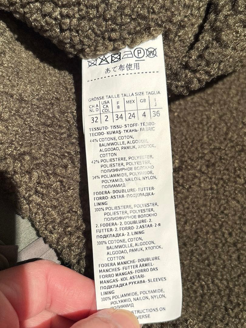 専用です⭐︎美品⭐︎MaxMara weekendマックスマーラウィークエンドモッズ