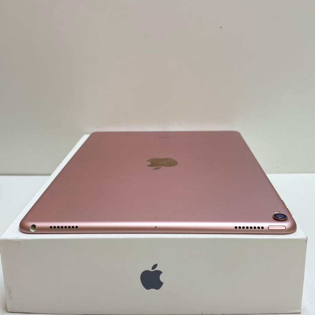 iPad Pro 10.5インチ 256GB Wi-Fi バッテリー80%