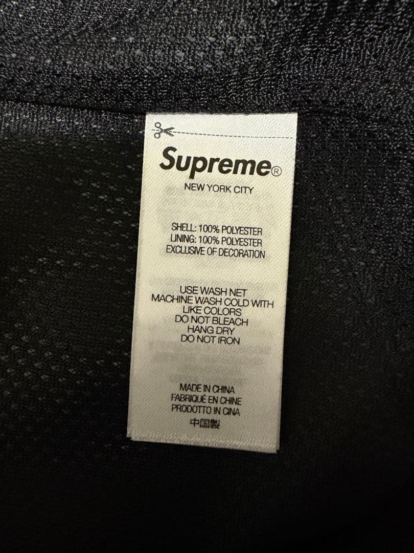 あ*様 Supreme x Umbro Gradient Track Jacke