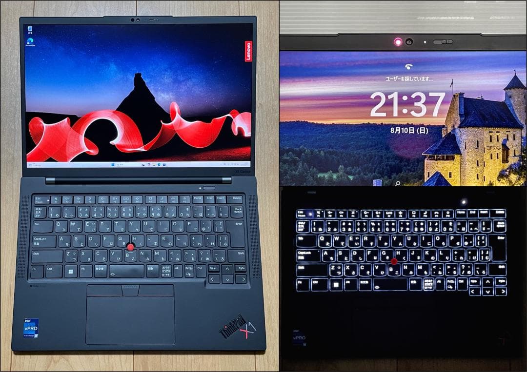 ThinkPad X1 Carbon Gen11（i5-1345/16/512）