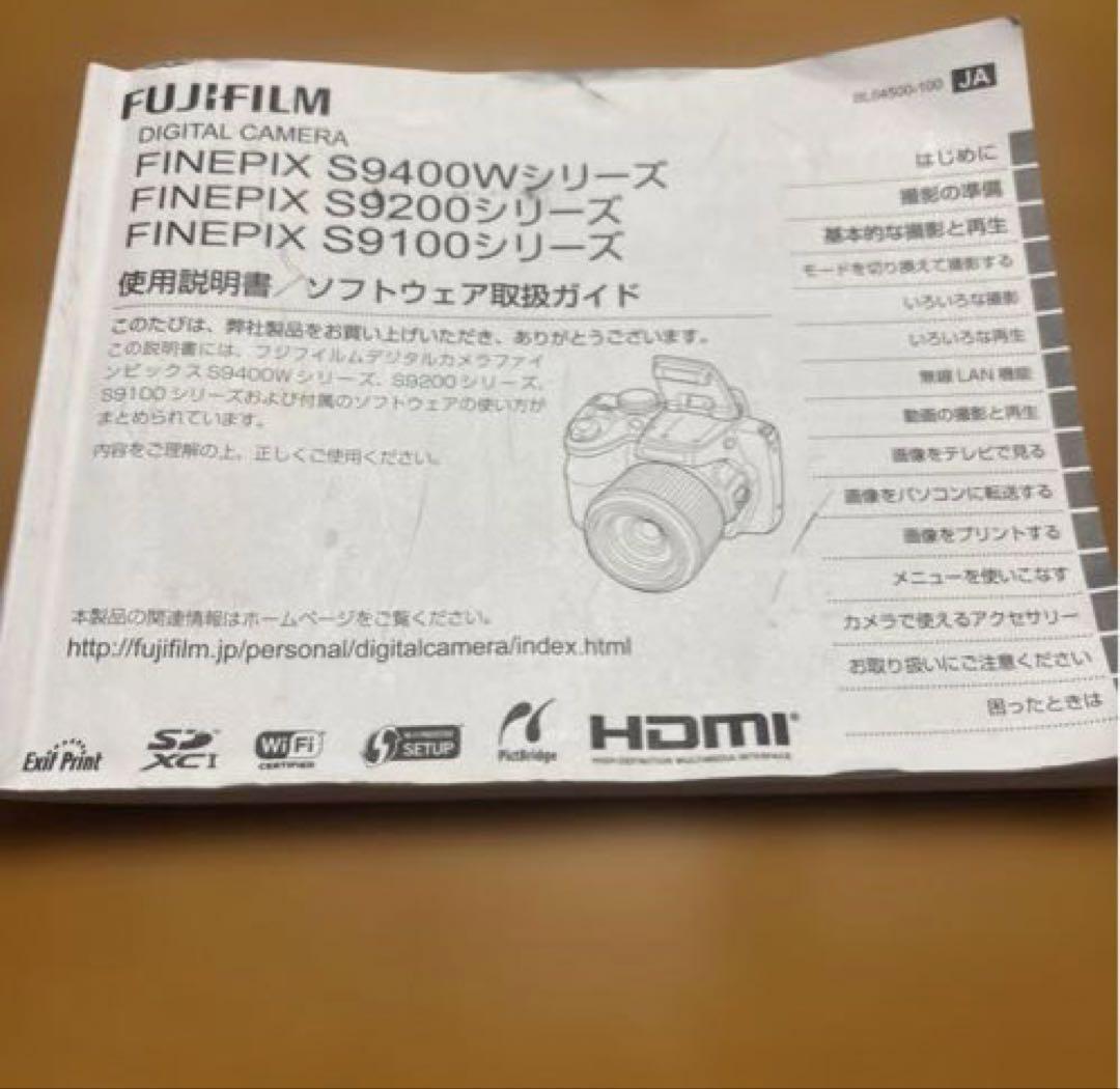 フジフィルム FUJIFILM FinePix S9200