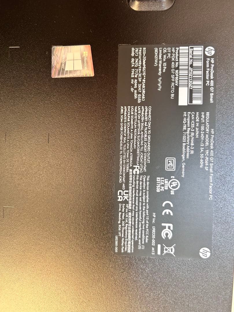 HP デスクトップPC ProDesk 400 G7 SFF