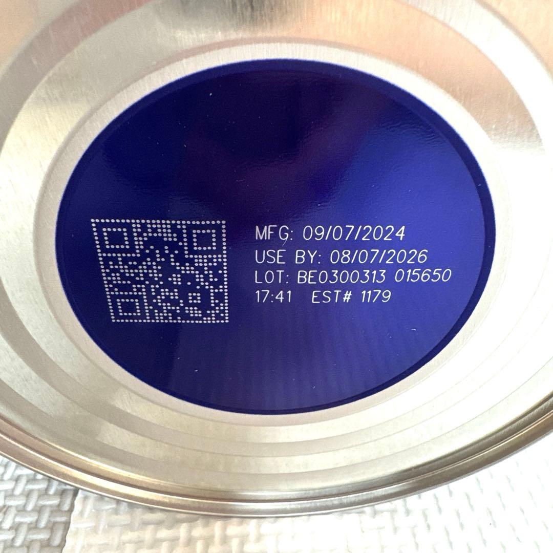 ベラミーズ オーガニック粉ミルク缶 ステップ3