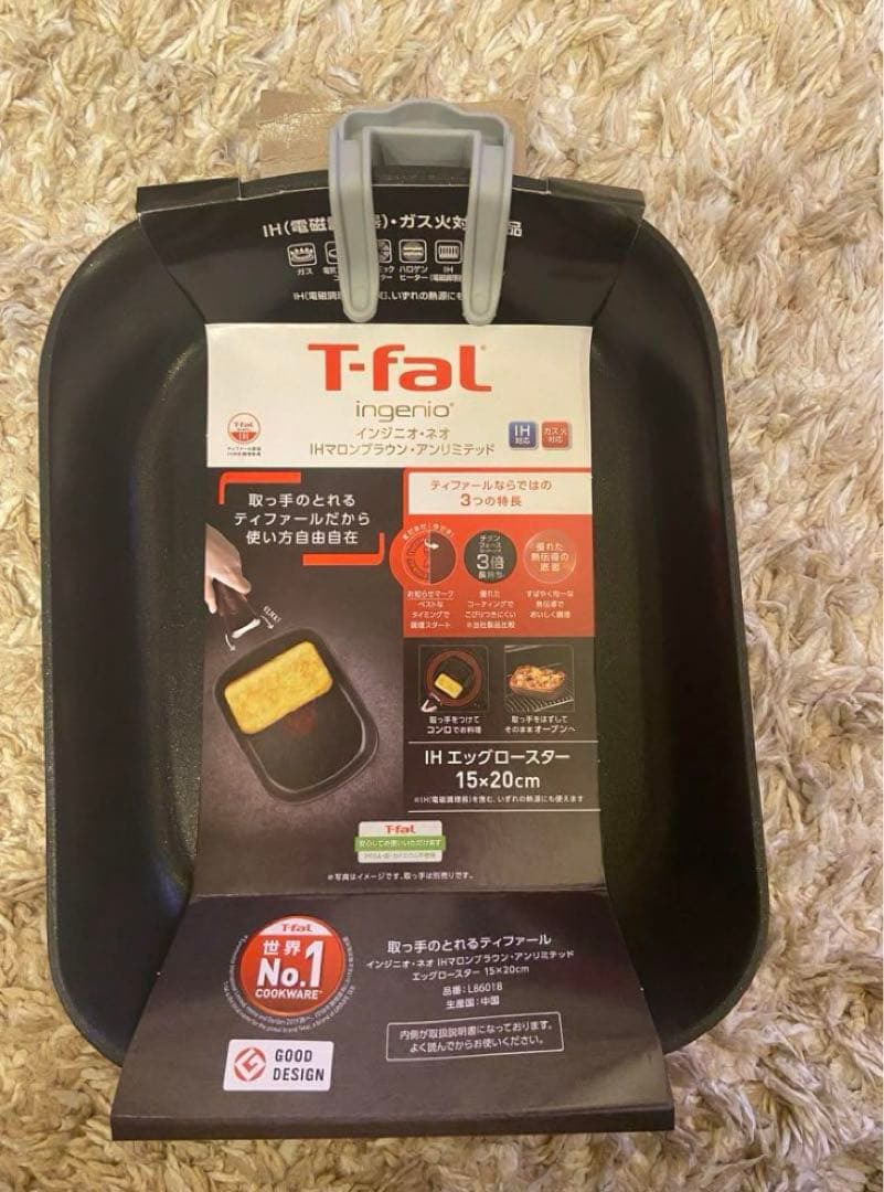 ティファールIH.ガス火対応早い者勝ちラスト1個です(^^) 鍋フライパン