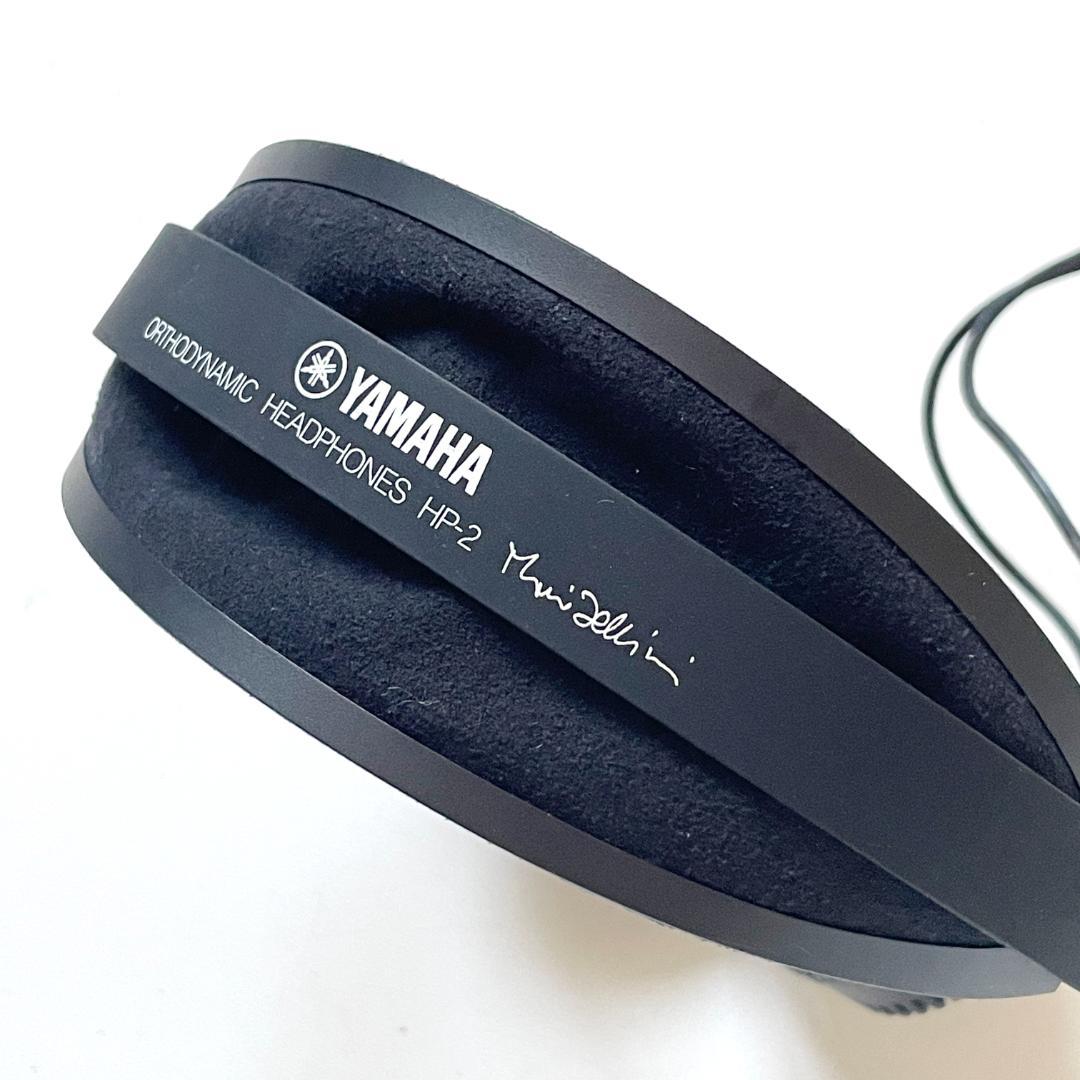 希少 ヤマハ オルソダイナミック型ヘッドフォン HP-2 元箱入