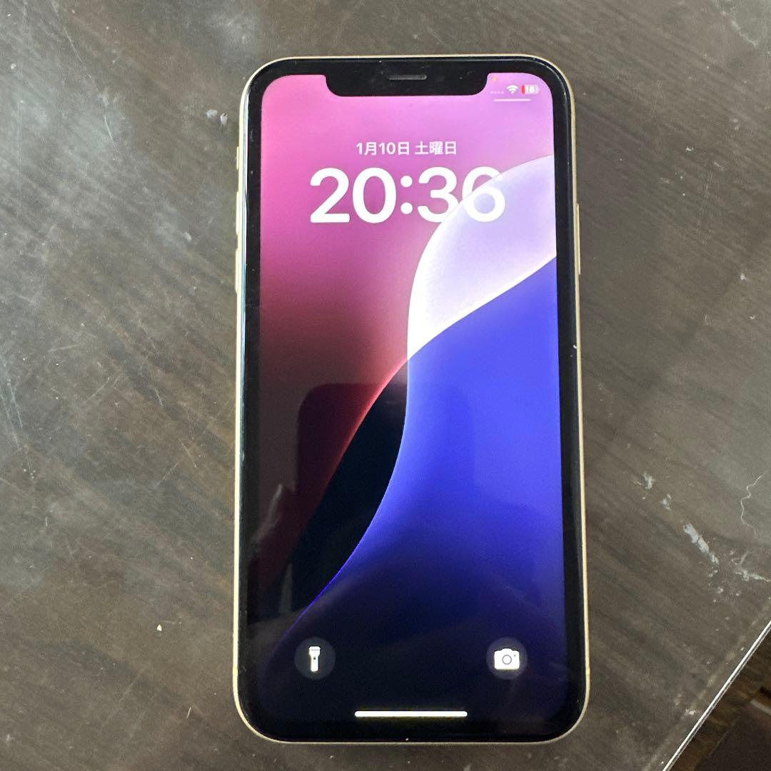Apple iPhone XR 128GB イエロー