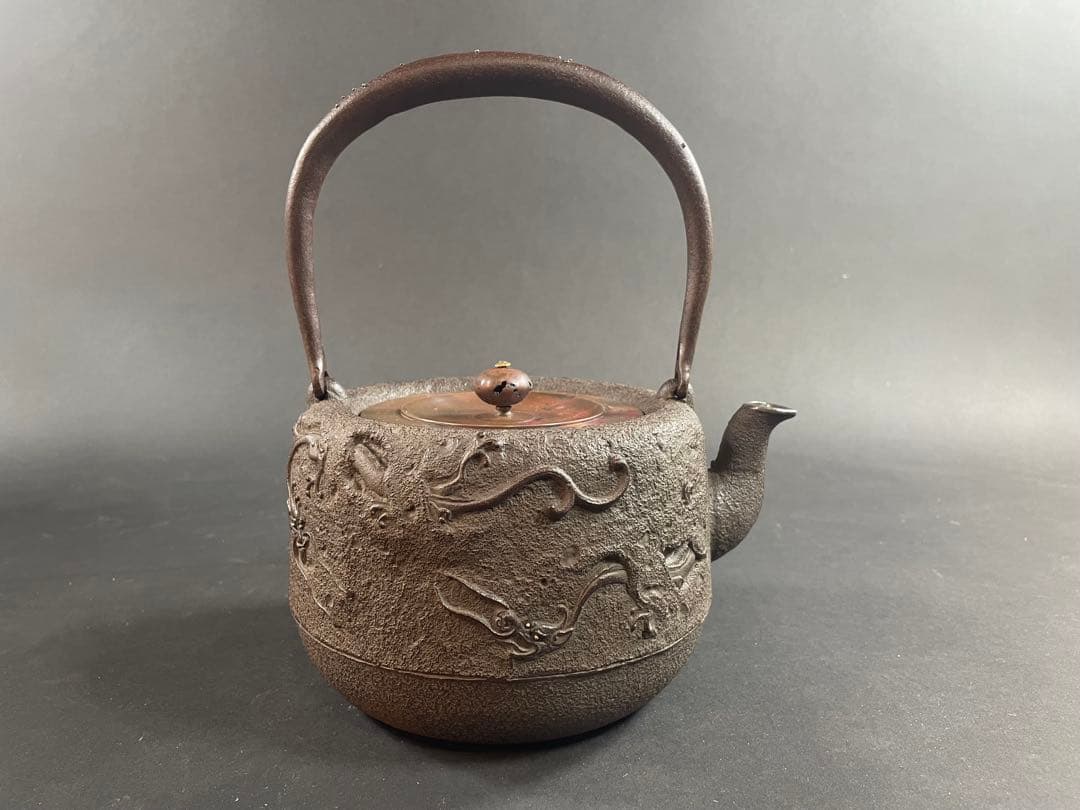 18 最終値下げ　釜師 庄司光洞 銀粒 象嵌 雨龍 銀口 鉄瓶 共箱 茶道具