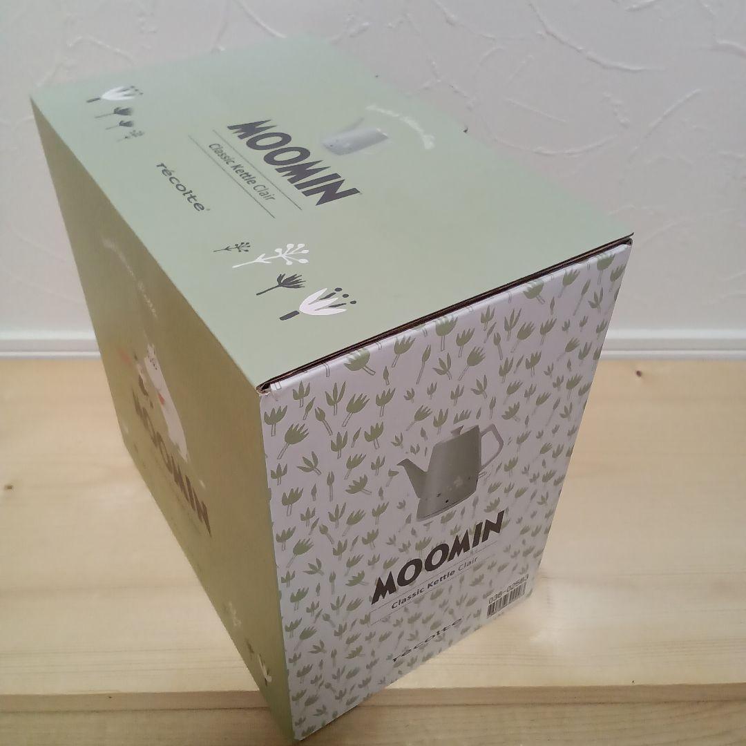レコルト「ムーミン クラシックケトル クレール」生産終了