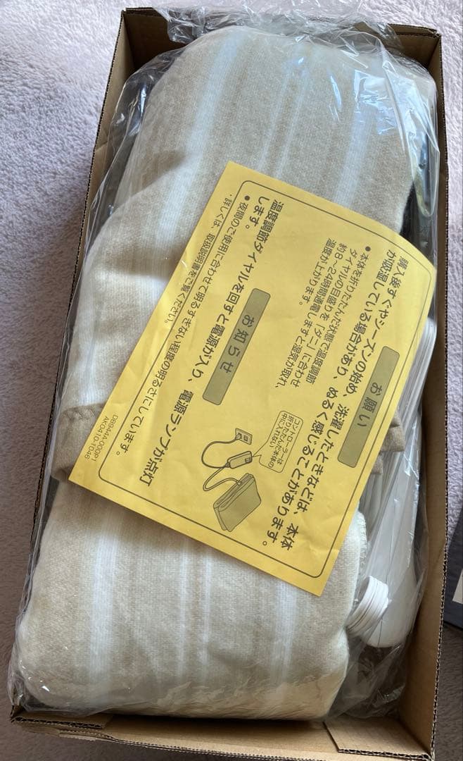 新品 Panasonic DB-R31M-C 電気かけしき毛布 シングル M