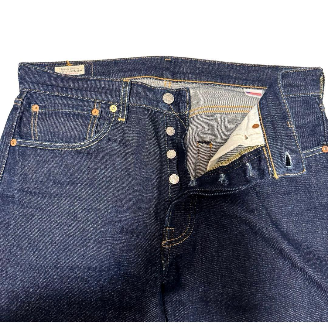 極美品USA製 501 リーバイス 赤耳 セルビッジ W32 デニム 5244
