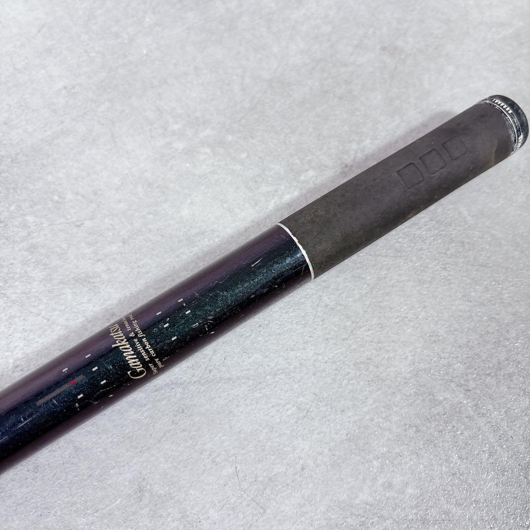 V526 がまかつ がま磯 VR 15-53 5.3m 磯竿 ロッド 釣り 釣具