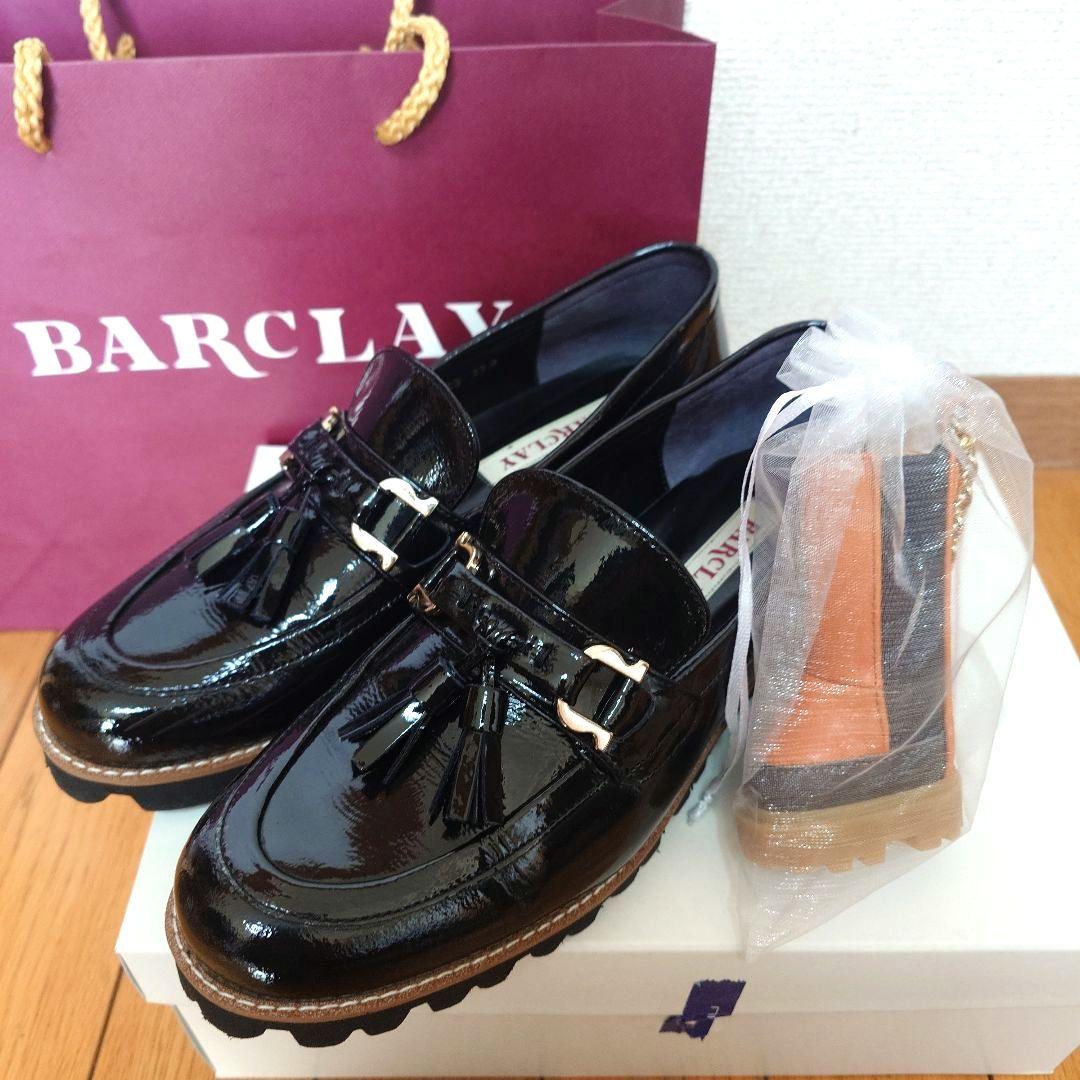 ★美品★バークレー　タッセル　ローファー　黒　23cm