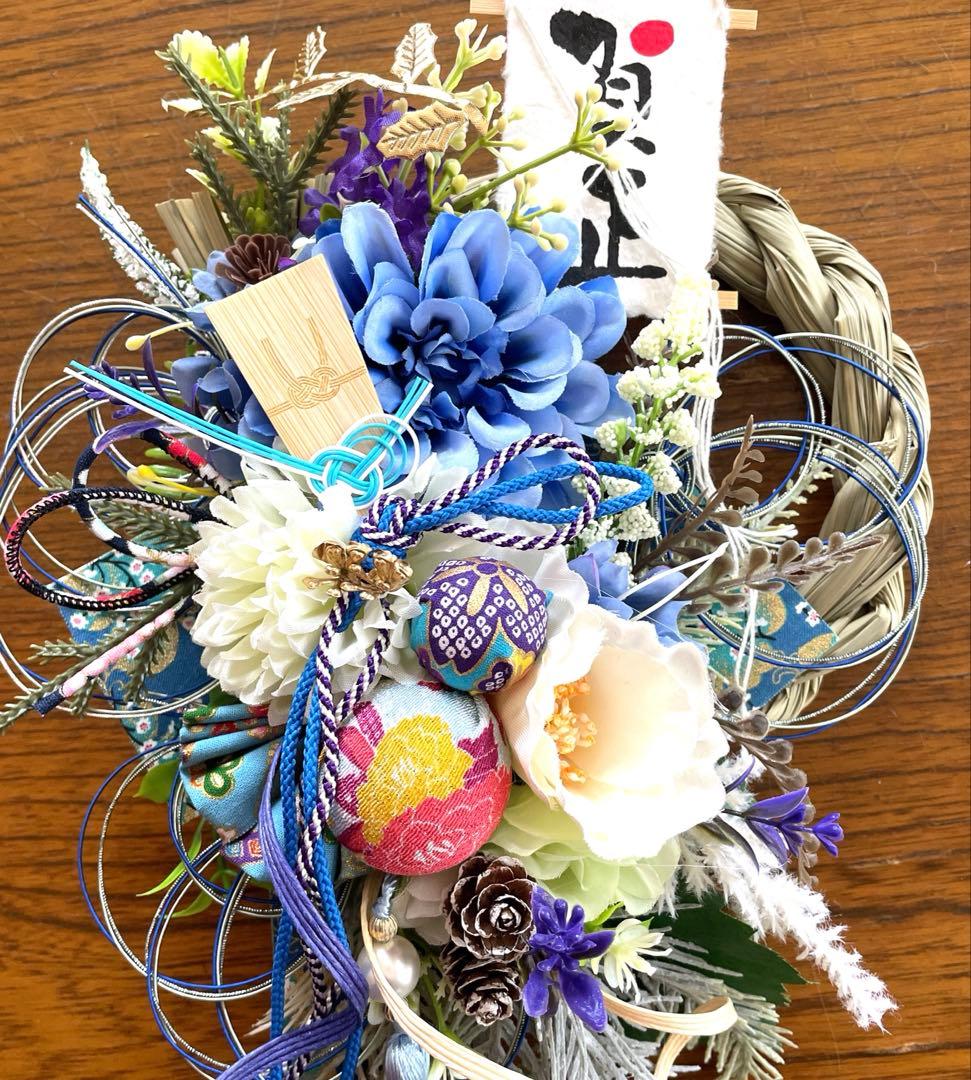 しめ縄飾り ❣️必ずプロフ読んでください❣️確認用❣️3点セット❣️