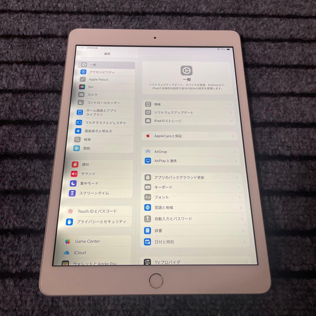 12 iPad 8世代 32GB Wi-Fi シルバー