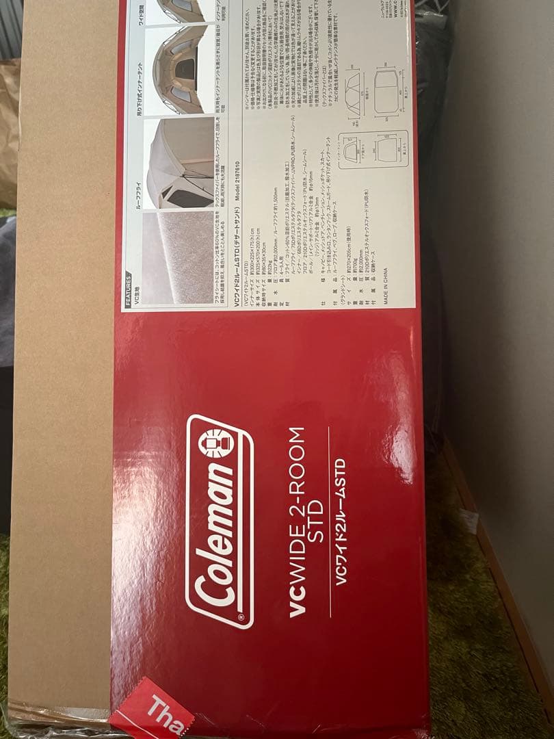 Coleman VCワイド2ルームSTD 新品未使用