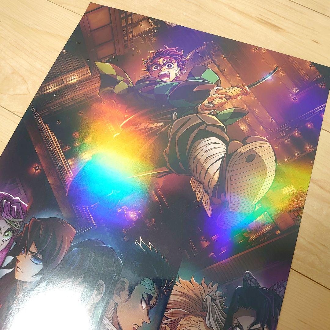 劇場版　鬼滅の刃　 ポスター　2枚セット+おまけ