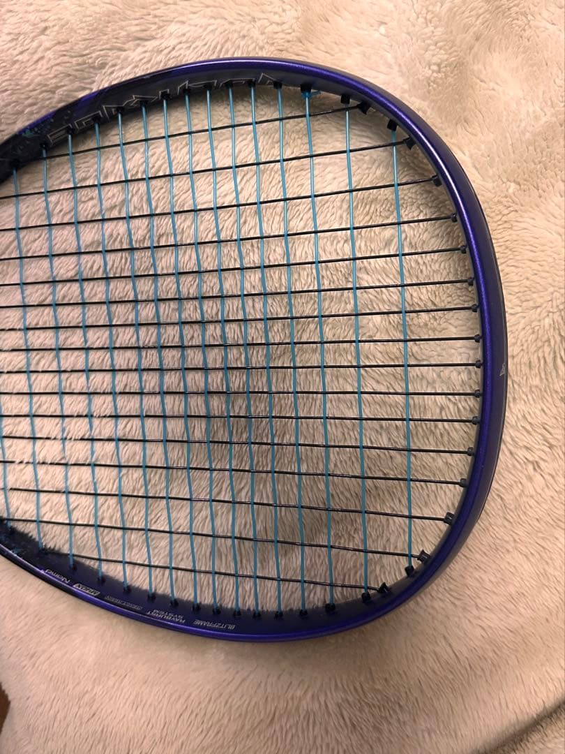 YONEX ボルトレイジ7vアメジスト