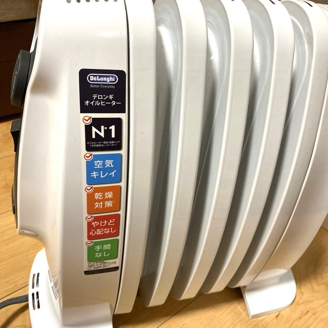 限定セール！【美品】DeLonghi ミニオイルヒーター NJM0505