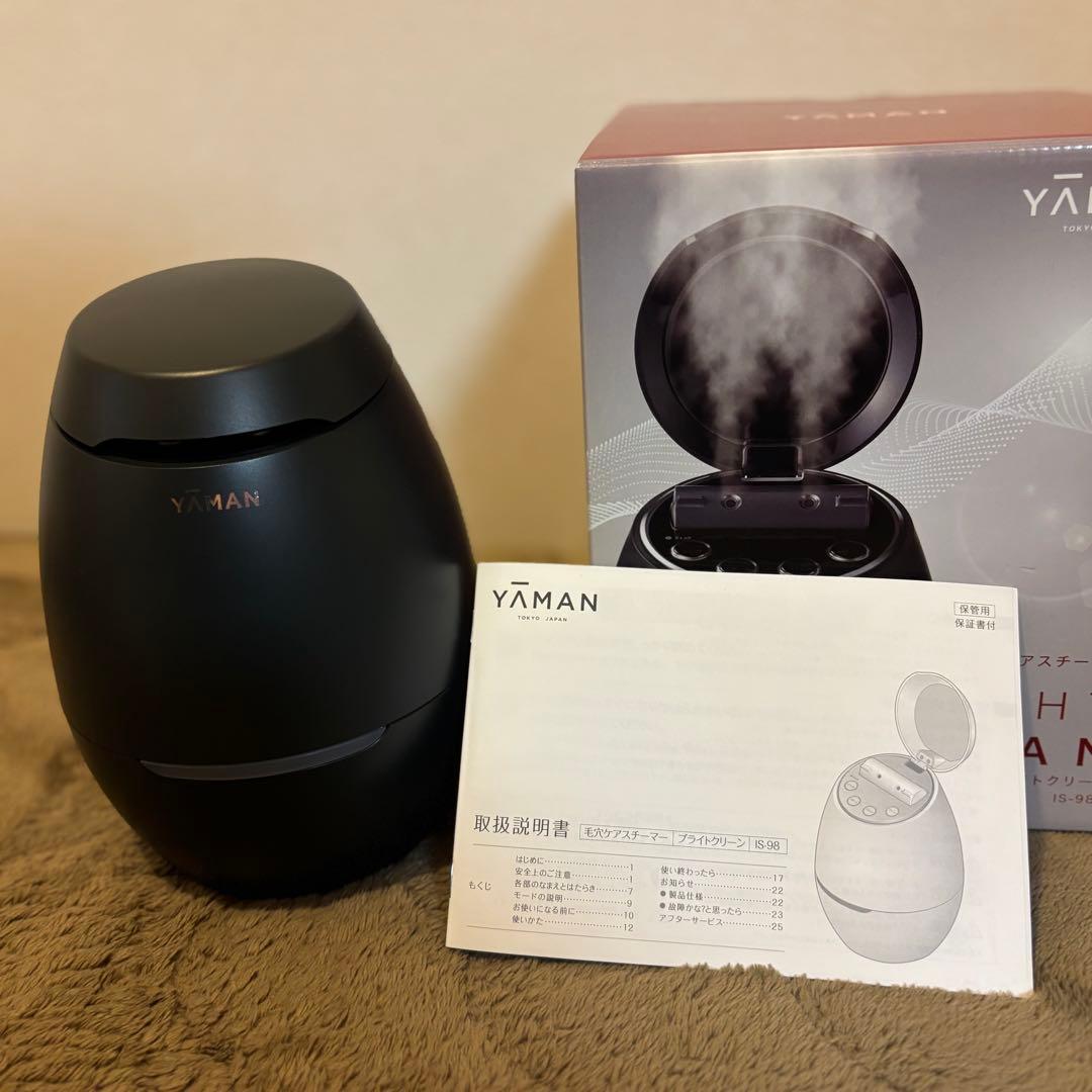 ヤーマン 毛穴ケアスチーマー IS98B