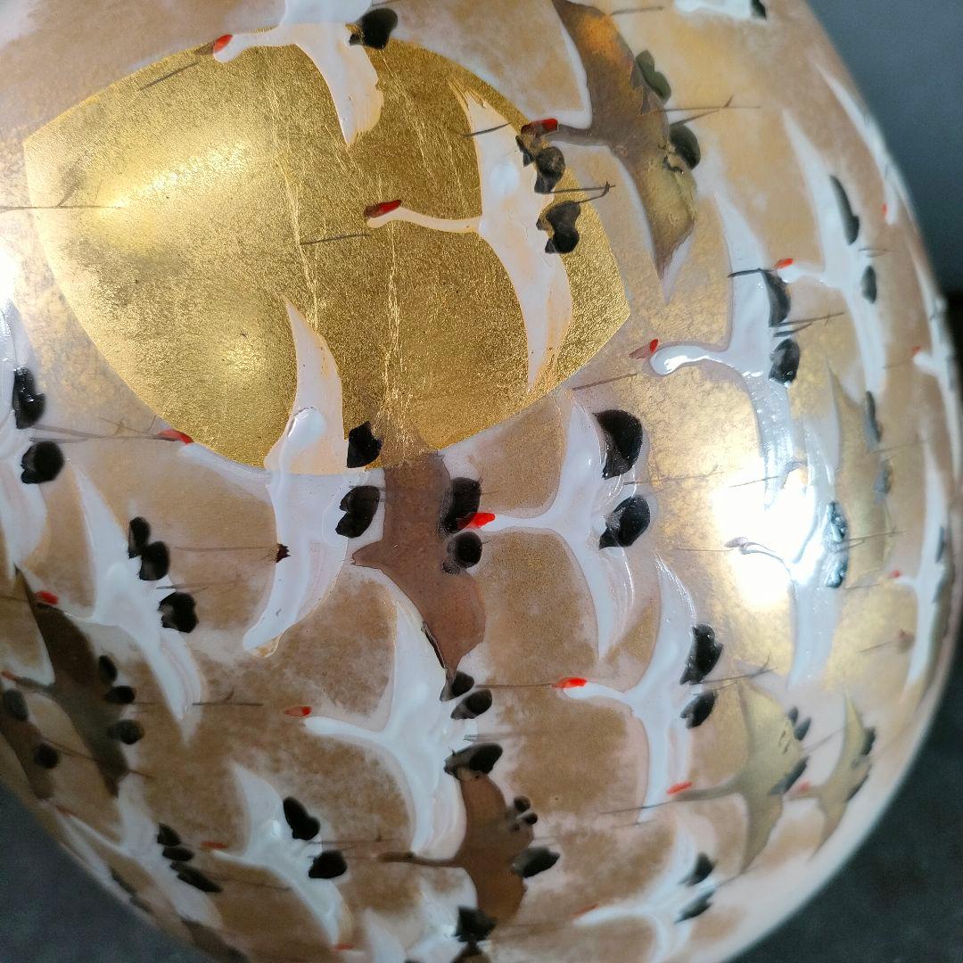 C6-4/九谷焼/光崖二代 高明作/金彩色絵鳥図花瓶/花瓶/花入/飾物