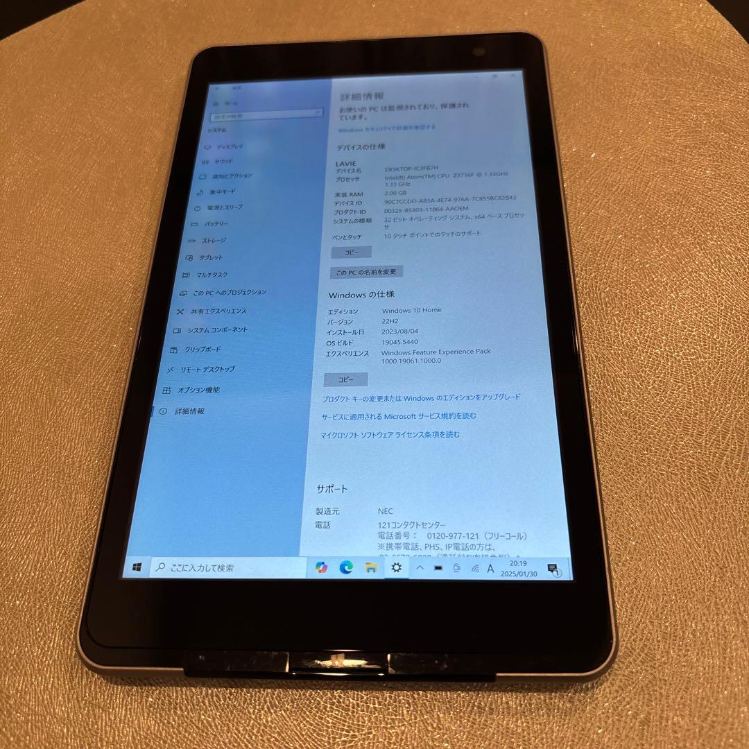 その他 NEC LaVie Tab W PC-TW708CAS
