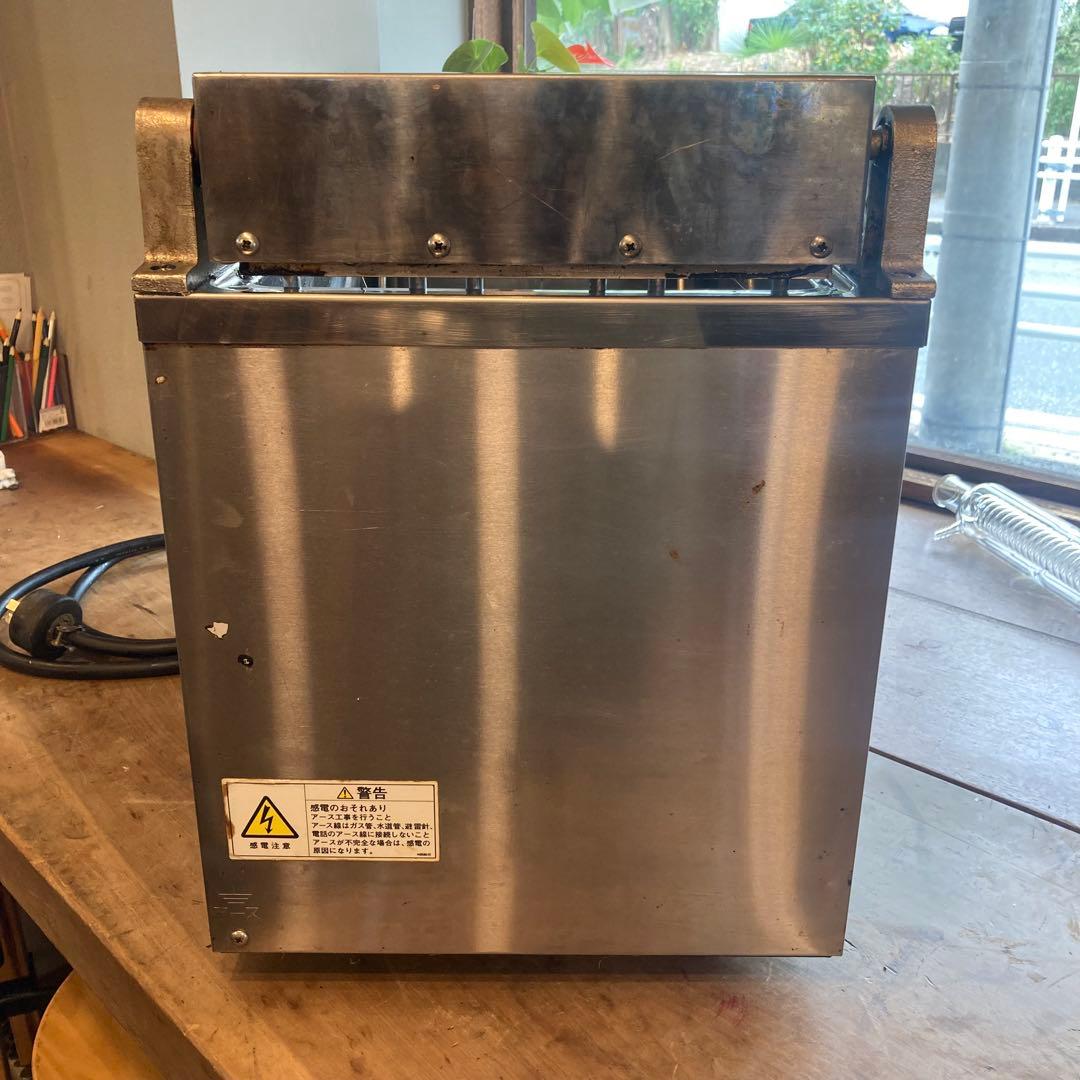 業務用フライヤー　ホシザキ