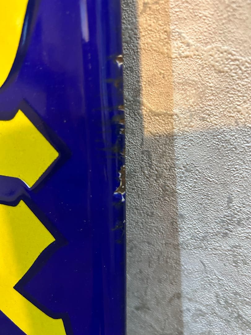 エスビーカレー⭐︎ホーロー看板