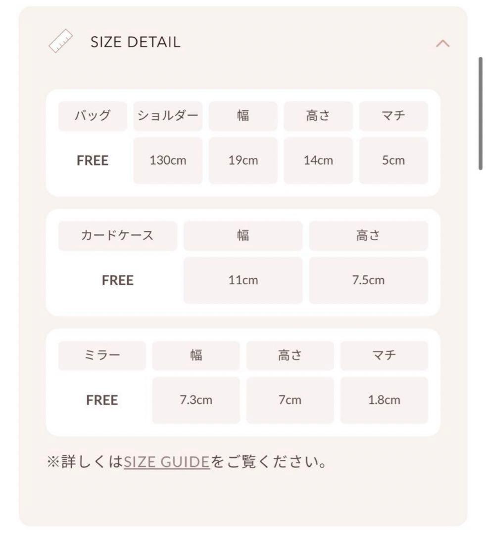 darich DDロゴキルティングトラベルセット ダーリッチ　2点セット