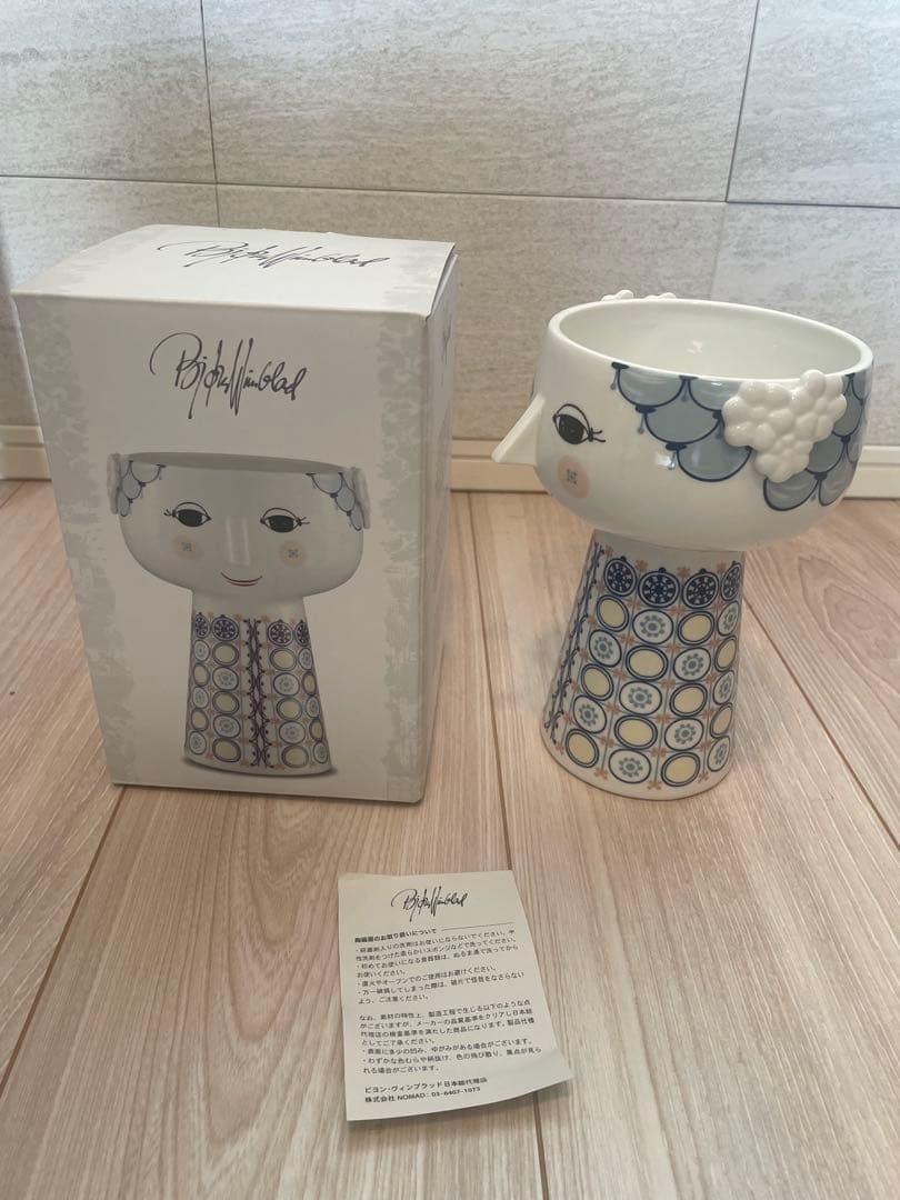 ビヨンヴィンブラッド花瓶Evaフラワーベース北欧デンマークマリメッコイッタラ