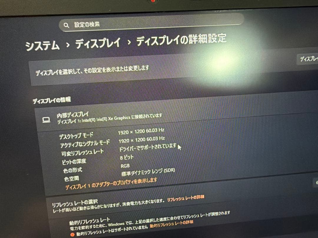Windowsノート本体 ThinkPad X1 Carbon Gen10 / i7 / 1TB