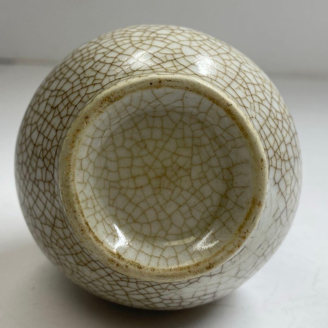 専用中国清時代　ヒビトカゲ文　花瓶　高さ13.2㎝　タサチ東な7-0329☆2F