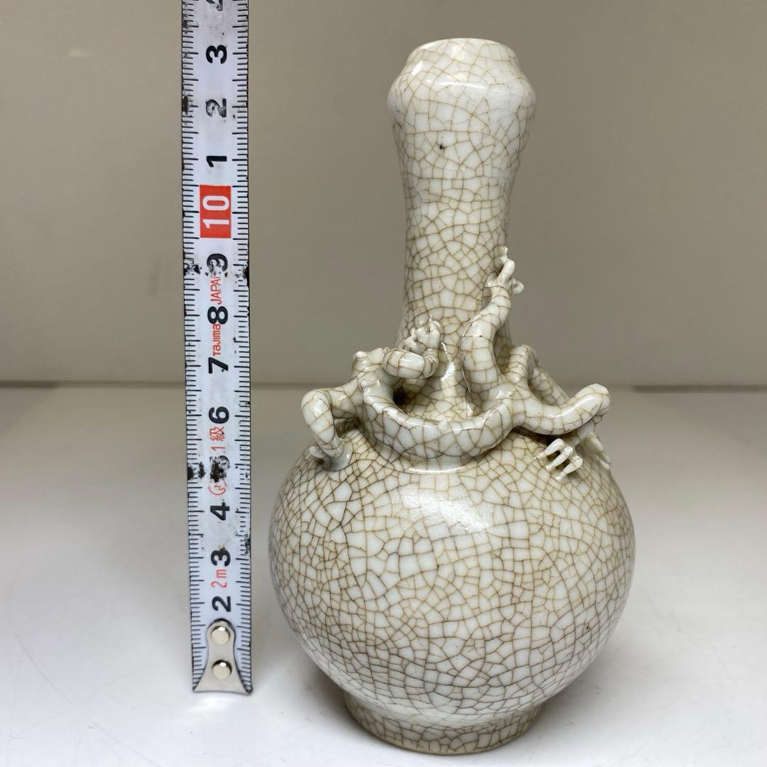 専用中国清時代　ヒビトカゲ文　花瓶　高さ13.2㎝　タサチ東な7-0329☆2F