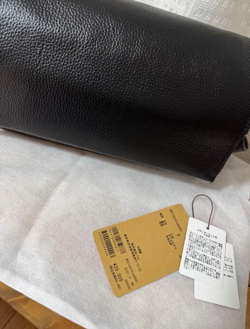 BEARDSLEY ビアズリー　レザーボディバッグ　ショルダーバッグ　ブラック