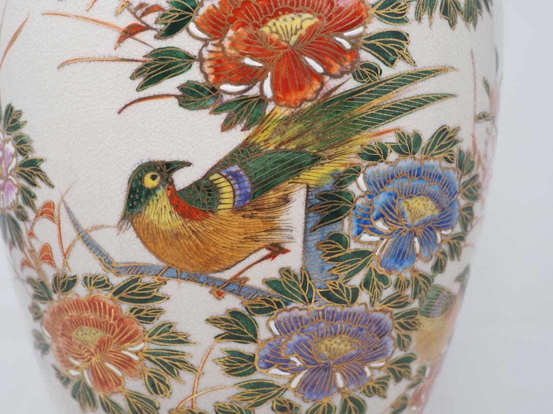 色絵金彩金蘭手花鳥図　薩摩焼　花瓶　壷　-SO