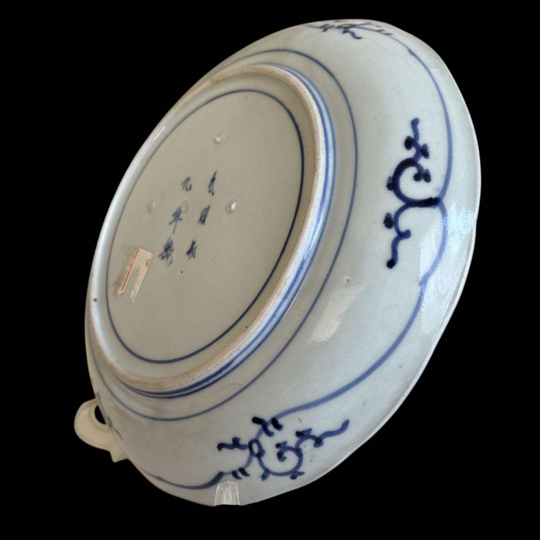 伊万里 有田 染付 印判 大皿 花唐草 見返し唐草 見込花丸 牡丹菊 二重圏線