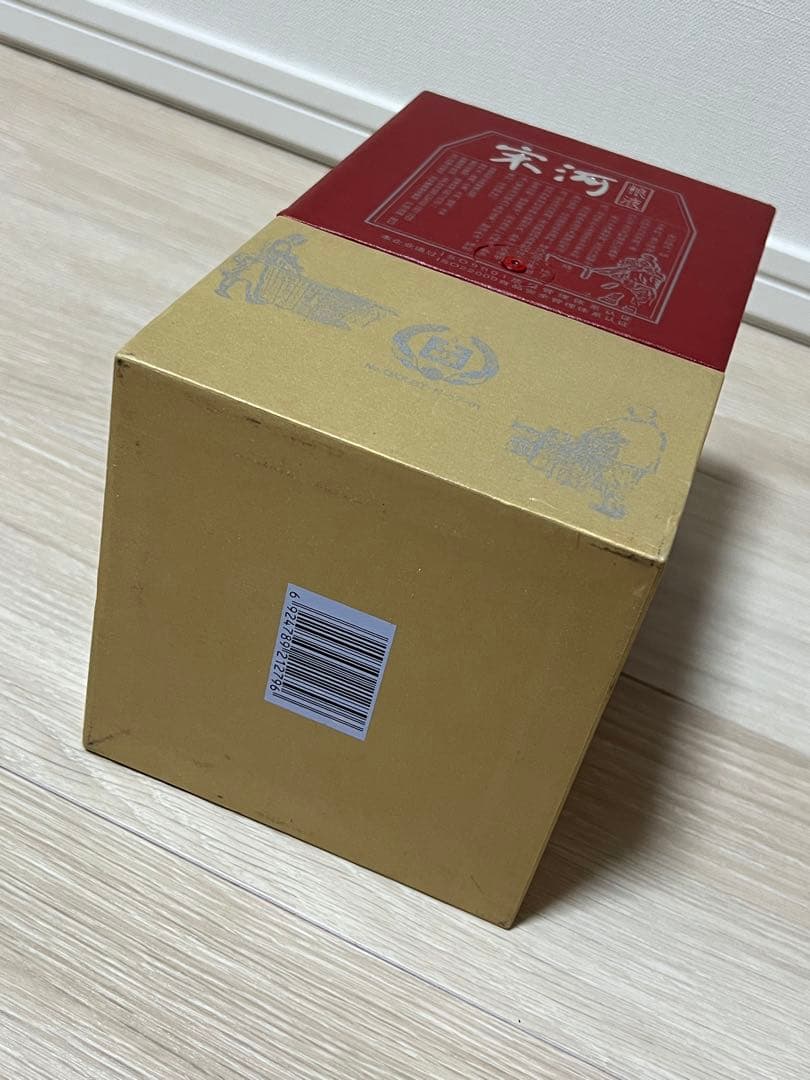 宋河粮液 皇冠特制 500ml 54%vol