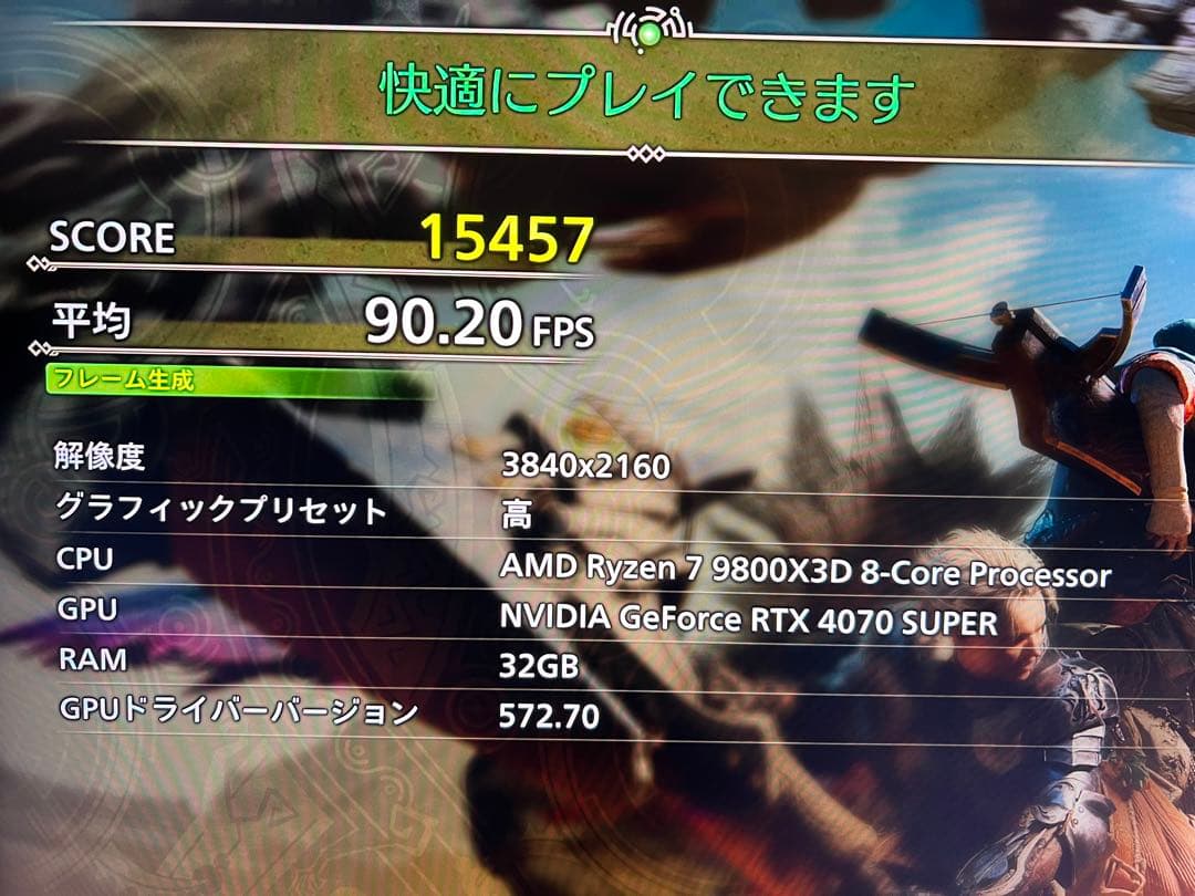 グラフィックボード・グラボ・ビデオカード ASUS GeForce RTX 4070 Super 12GB