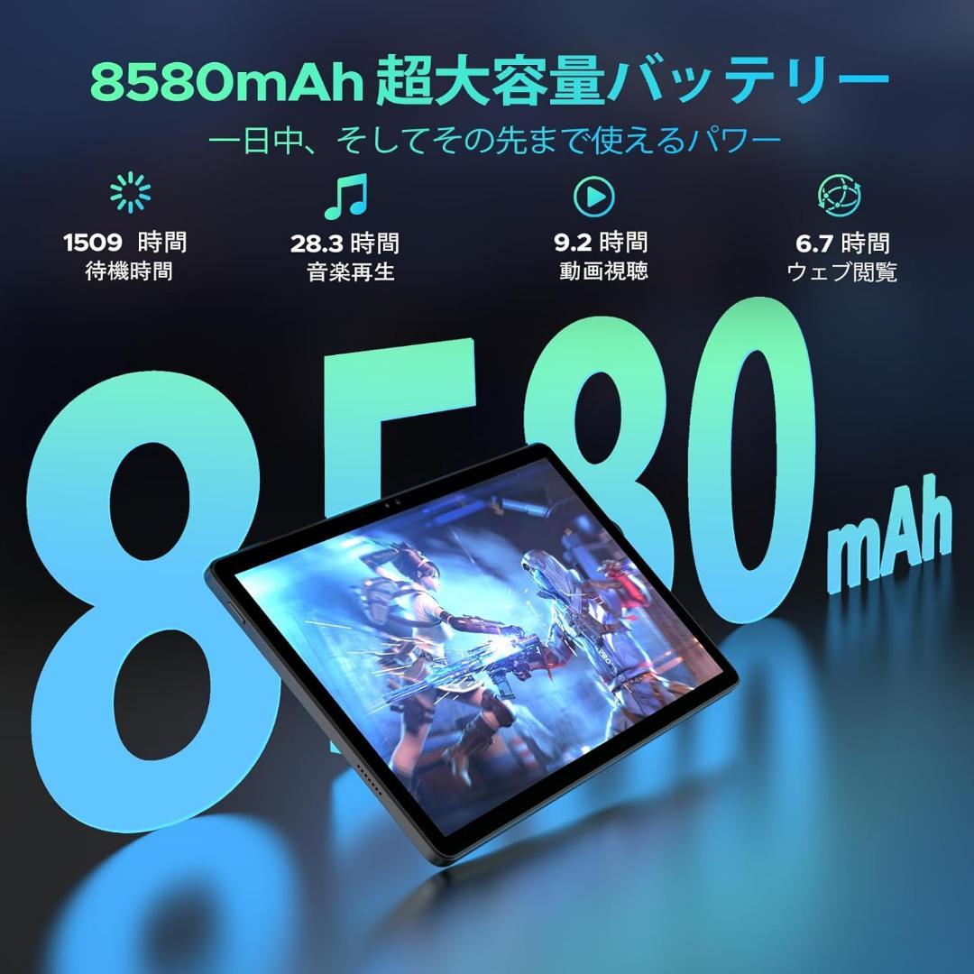 Android 16 タブレット11インチ 16GB RAM 128GB ROM