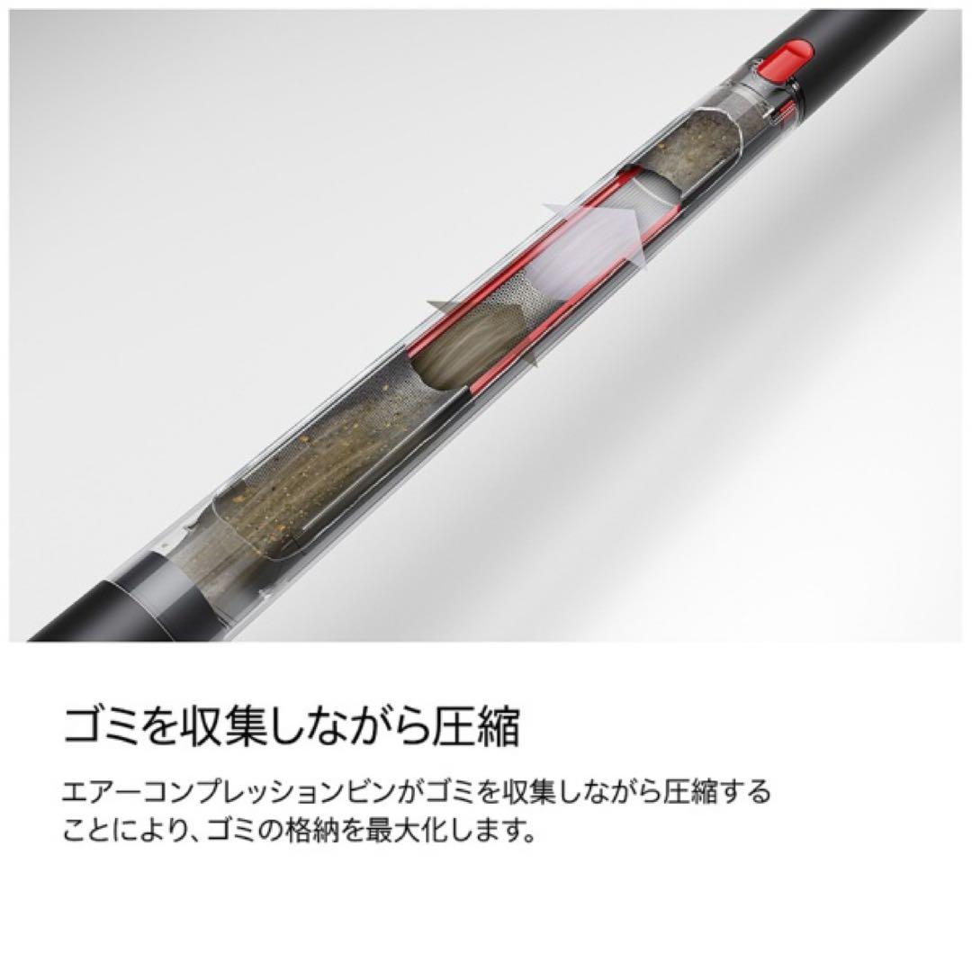 【新品未開封】Dyson SV50 FC ダイソン コードレス 掃除機