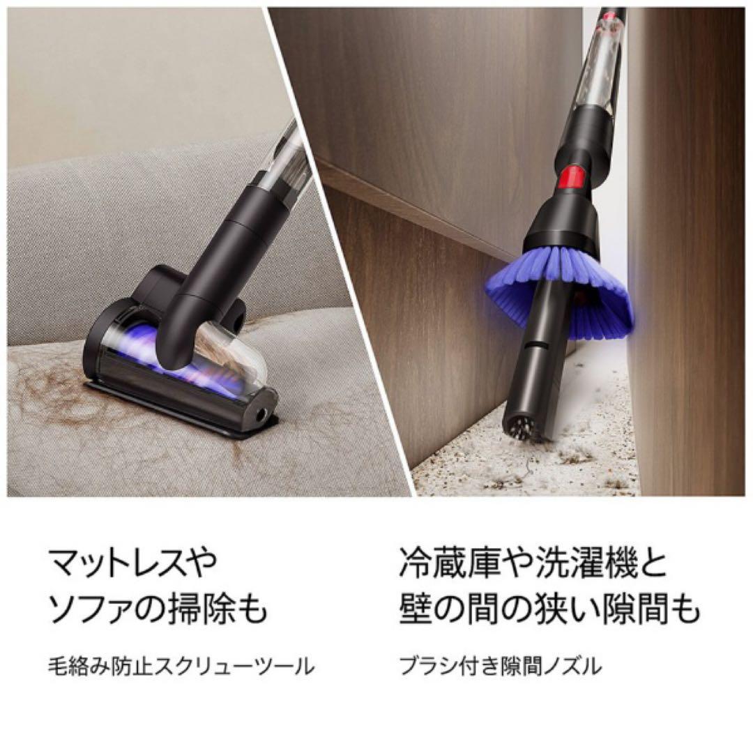 【新品未開封】Dyson SV50 FC ダイソン コードレス 掃除機