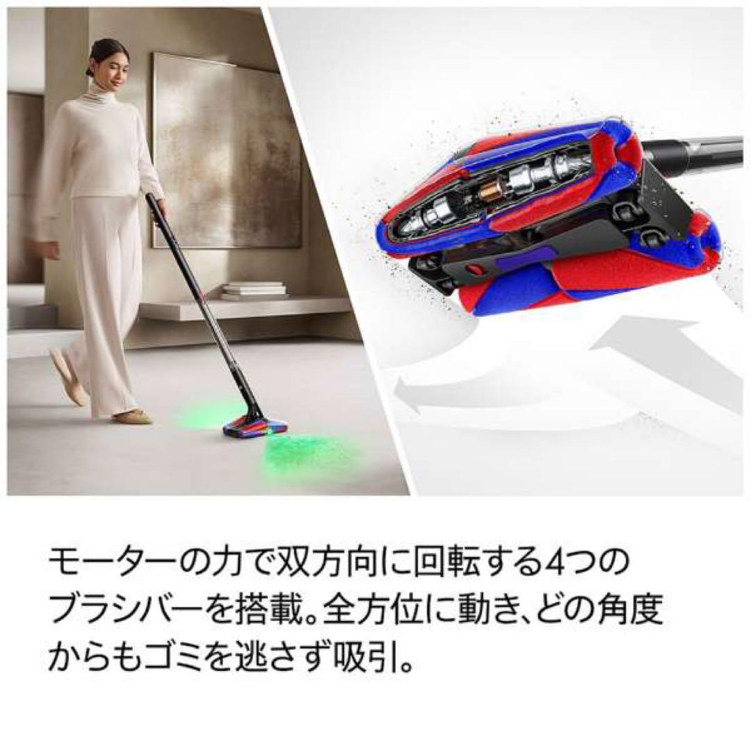 【新品未開封】Dyson SV50 FC ダイソン コードレス 掃除機