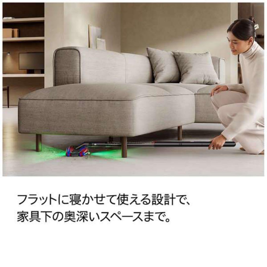 【新品未開封】Dyson SV50 FC ダイソン コードレス 掃除機