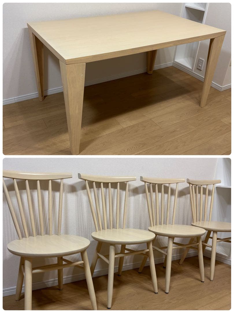 ダイニングチェア-1　桜屋工業